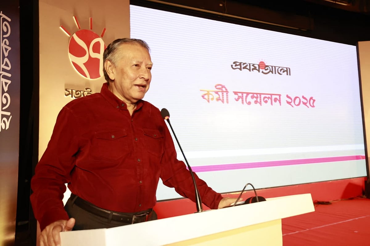 দৈনিক প্রথম আলোর ২৭তম প্রতিষ্ঠাবার্ষিকীতে মাহ্‌ফুজ আনাম