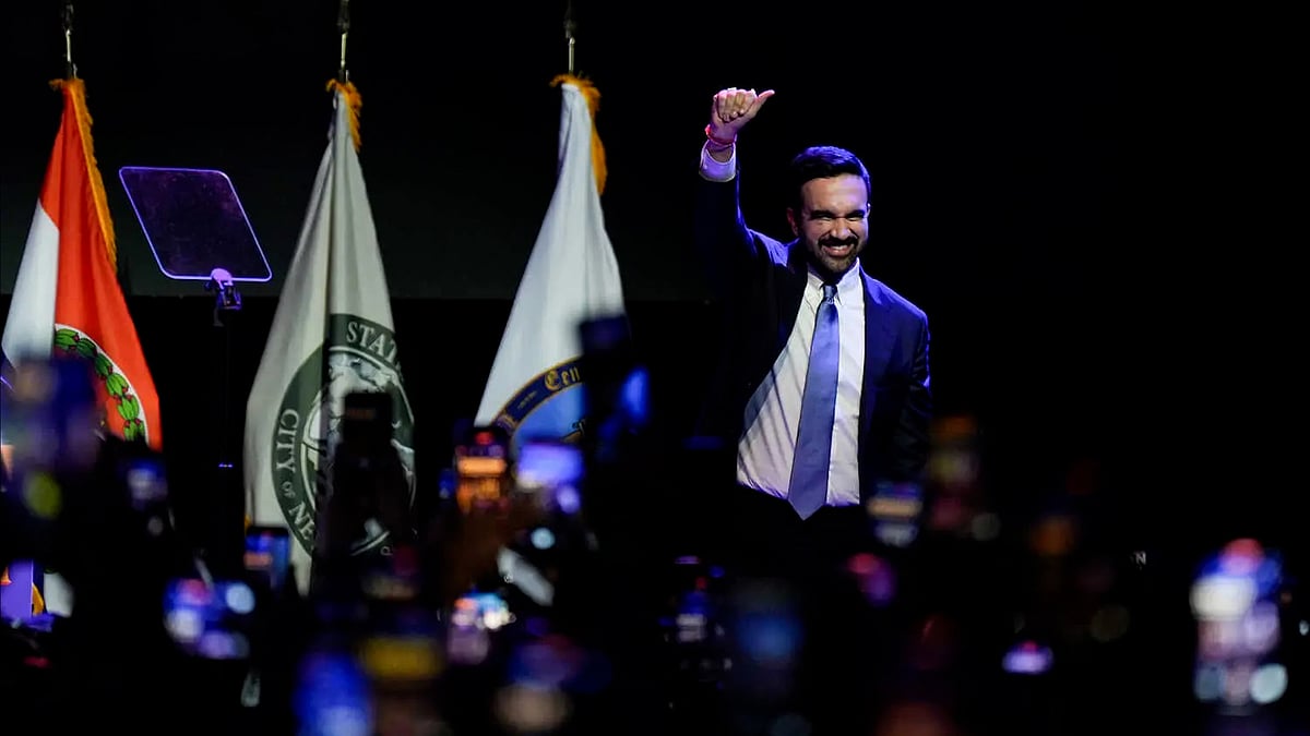 জোহরান মামদানি