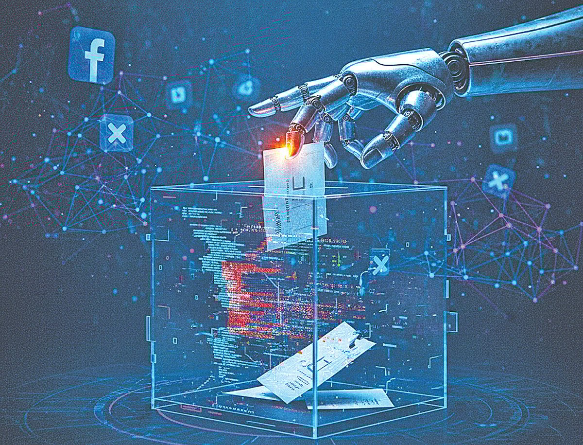 ছবিটি কৃত্রিম বুদ্ধিমত্তার সহযোগিতায় তৈরি