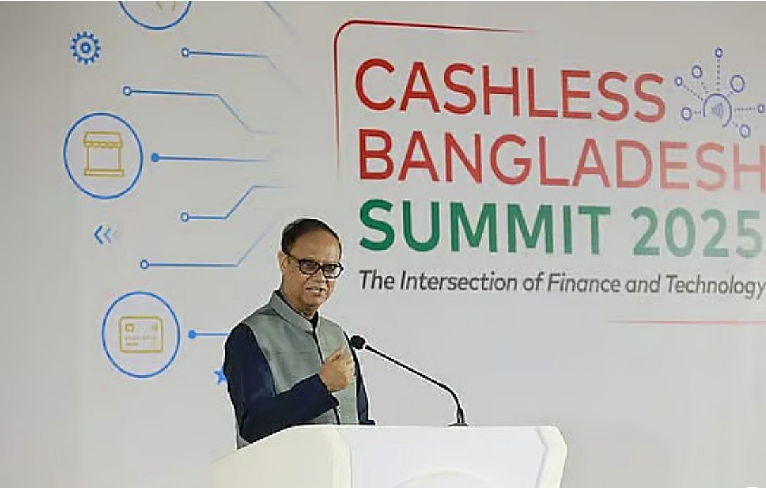 বাংলাদেশ ব্যাংকের গভর্নর আহসান এইচ. মনসুর গত ২৭ আগস্ট ২০২৫ রাজধানীর সোনারগাঁও হোটেলে আয়োজিত ‘ক্যাশলেস বাংলাদেশ সামিট ২০২৫’-এ প্রধান অতিথি হিসেবে বক্তব্য রাখেন।