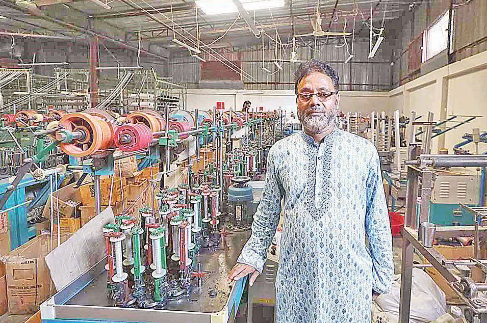 ইউসুফ হোসেন এখন চট্টগ্রামের একটি সুতা কারখানায় কাজ করছেন। গত রোববার