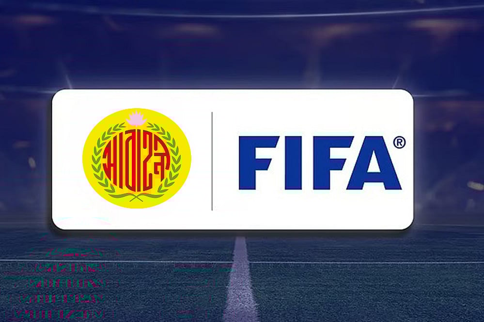 আবাহনী ও ফিফার লোগো