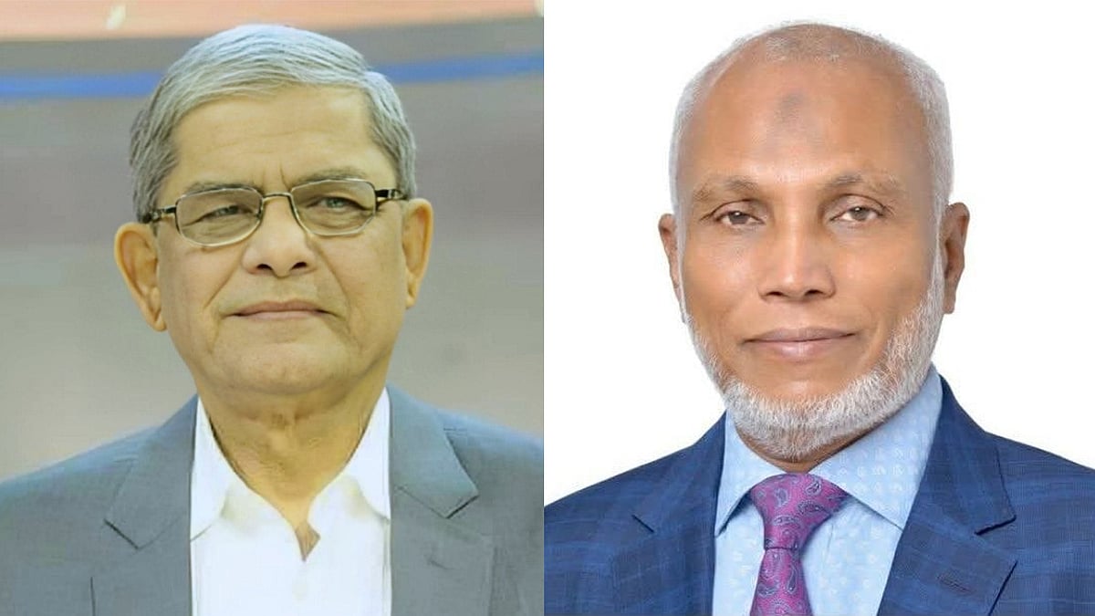 মির্জা ফখরুল ইসলাম আলমগীর ও এরশাদ উল্লাহ