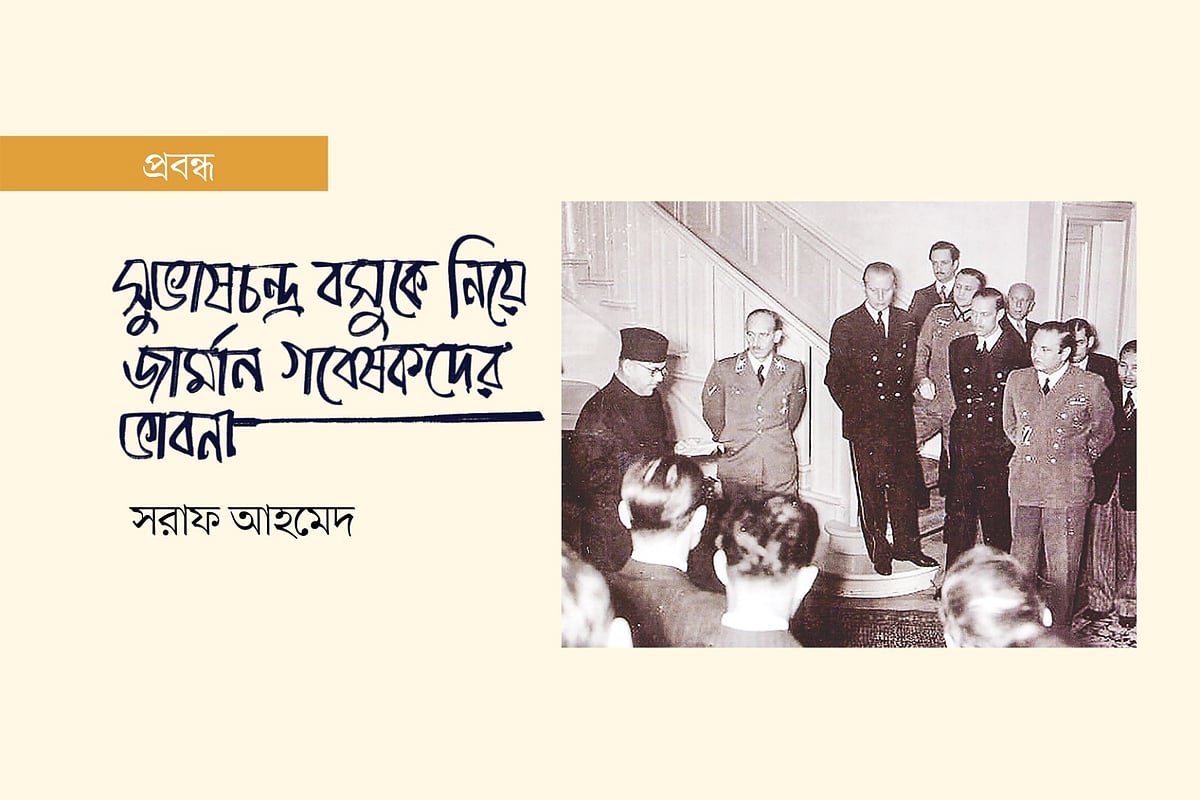 গ্রাফিকস: প্রথম আলো