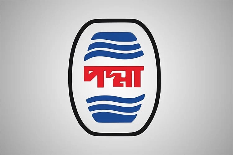 পদ্মা অয়েলে লোগো