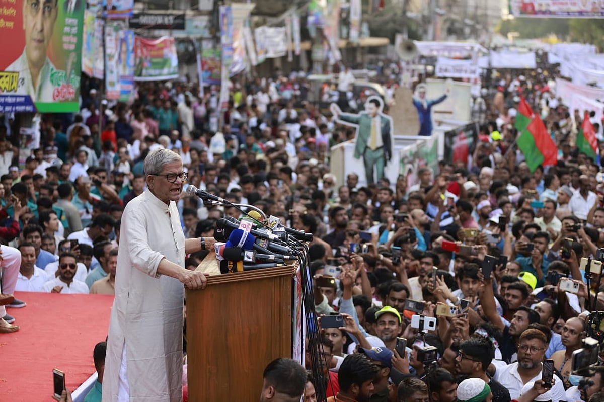 ‘জাতীয় বিপ্লব ও সংহতি দিবস’ উপলক্ষে বিএনপির কেন্দ্রীয় কমিটি এই সমাবেশের আয়োজন করেছে। আজ শুক্রবার বিকেলে, নয়াপল্টনে