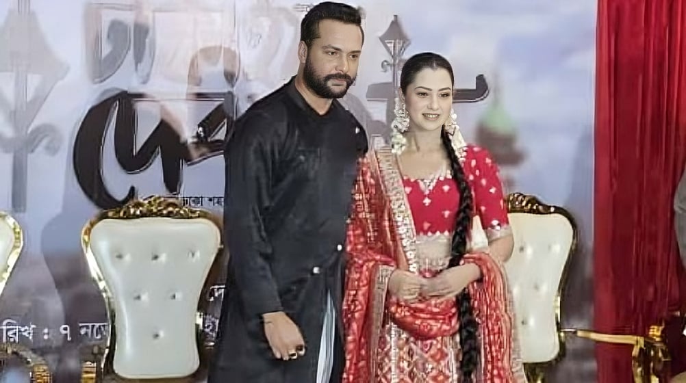 মহরত অনুষ্ঠানে আদর আজাদ ও শবনম বুবলী