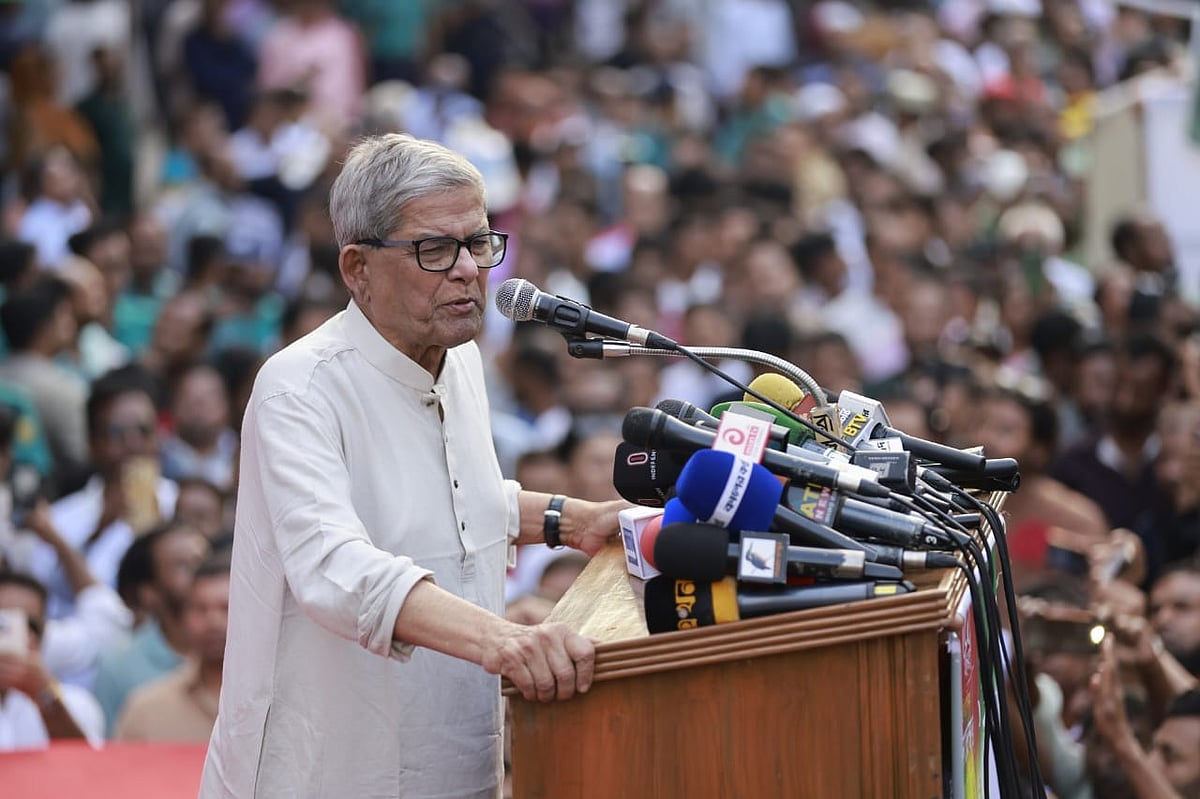 ‘জাতীয় বিপ্লব ও সংহতি দিবস’ উপলক্ষে বিএনপির কেন্দ্রীয় কমিটি এই সমাবেশের আয়োজন করেছে। আজ শুক্রবার বিকেলে, নয়াপল্টনে