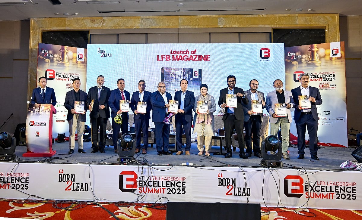 বার্ষিক এ উৎসবে উপস্থিত ছিলেন ২৩টি ভিন্ন খাতের তিন শতাধিক সিনিয়র ব্যাংকার, করপোরেট লিডার, সরকারি-বেসরকারি নীতিনির্ধারক ও পেশাজীবী