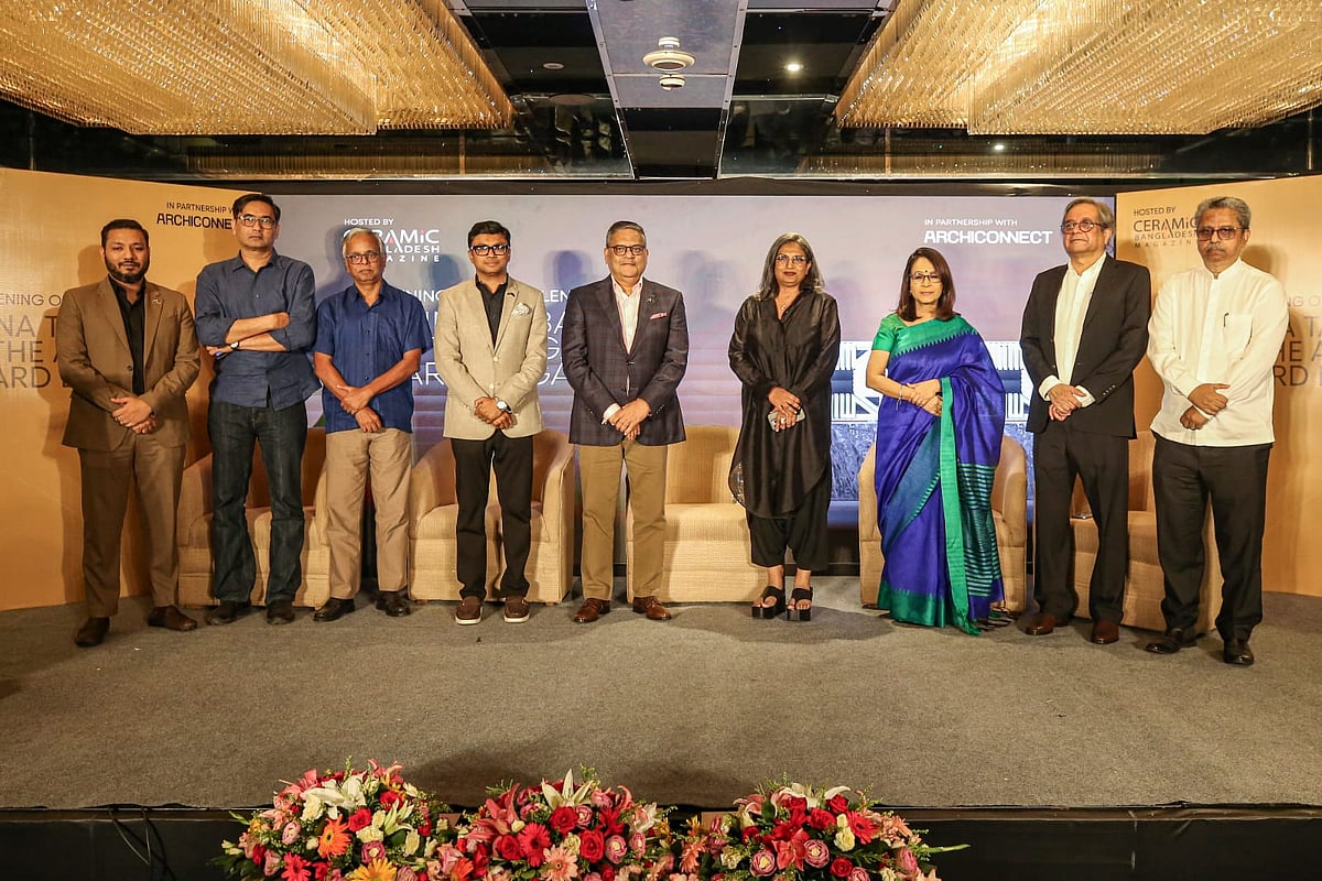 ‘বিটুইন ইরোজন অ্যান্ড ইমার্জেন্স’ শীর্ষক অনুষ্ঠানে অতিথিরা