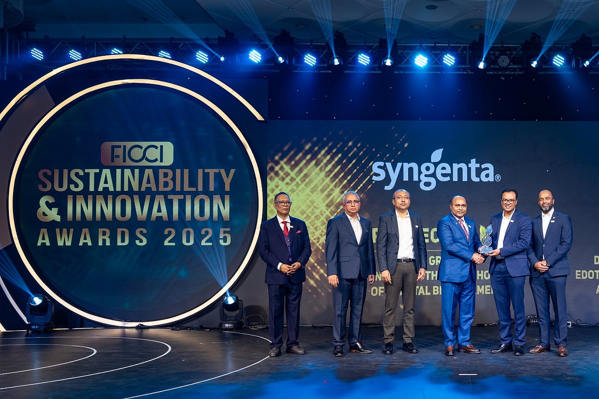 ফরেন ইনভেস্টরস চেম্বার অব কমার্স অ্যান্ড ইন্ডাস্ট্রির (ফিকি) ‘সাসটেইনেবিলিটি অ্যান্ড ইনোভেশন অ্যাওয়ার্ডস’–এ ‘ইনোভেশন লিডার অব দ্য ইয়ার ২০২৫’–এর স্বীকৃতি পেয়েছে সিনজেনটা বাংলাদেশ লিমিটেড
