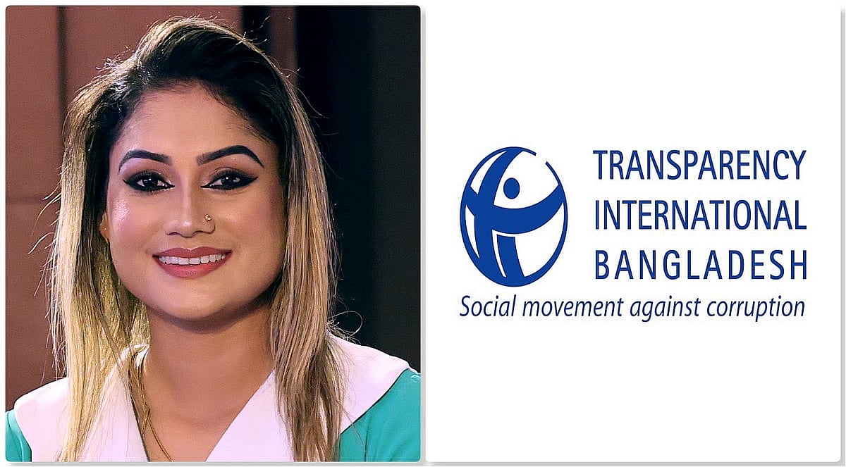 জাহানারার অভিযোগ তদন্তে স্বতন্ত্র বিশেষজ্ঞ যুক্ত করার দাবি টিআইবির