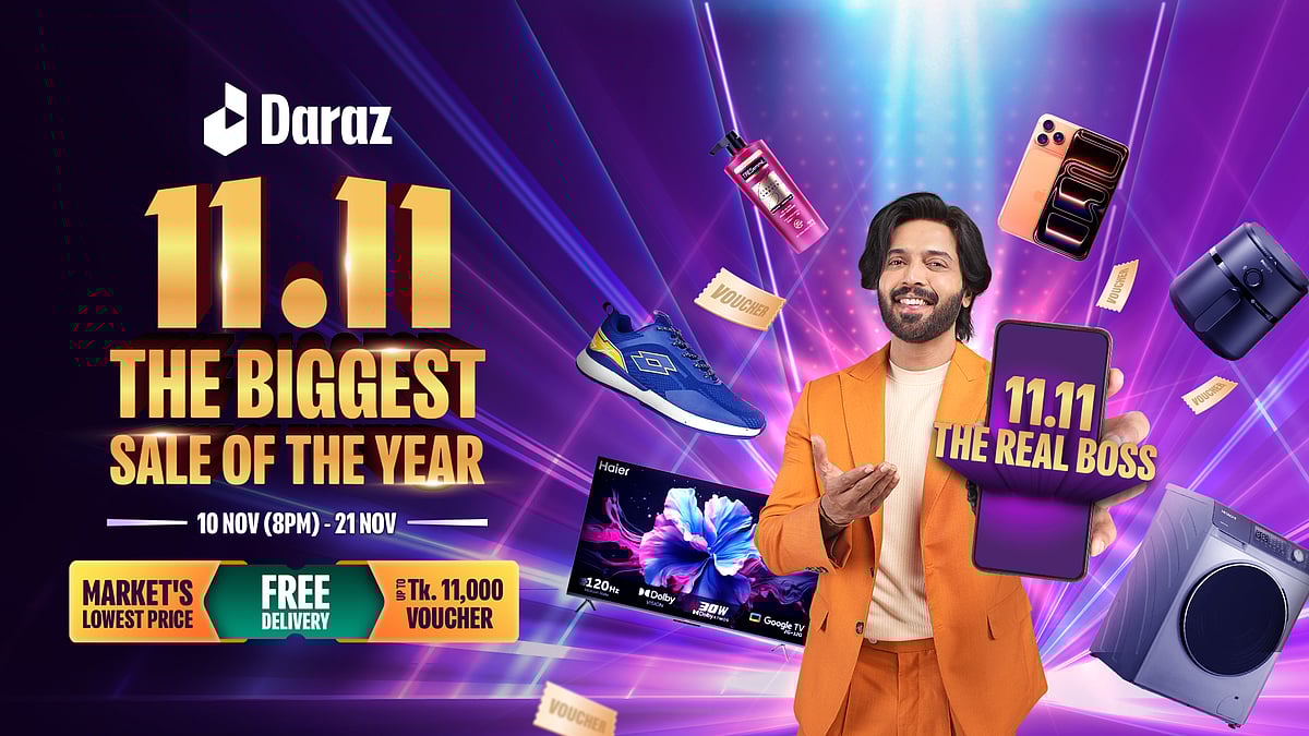 ‘দারাজ ১১.১১’ ক্যাম্পেইনে ক্রেতারা উপভোগ করতে পারবেন অবিশ্বাস্য ছাড়, আকর্ষণীয় পুরস্কার জেতার সুযোগ এবং প্রায় সব ক্যাটাগরিতে আকর্ষণীয় ডিল