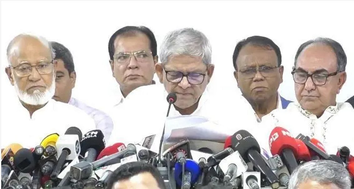 বিএনপি ২৩৭ জন প্রার্থীর তালিকা প্রকাশ করেছে। দলটির মহাসচিব নিজে বলেছেন, প্রয়োজনবোধে স্থায়ী কমিটির অনুমোদন সাপেক্ষে এতে সংযোজন–বিয়োজন হতে পারে।