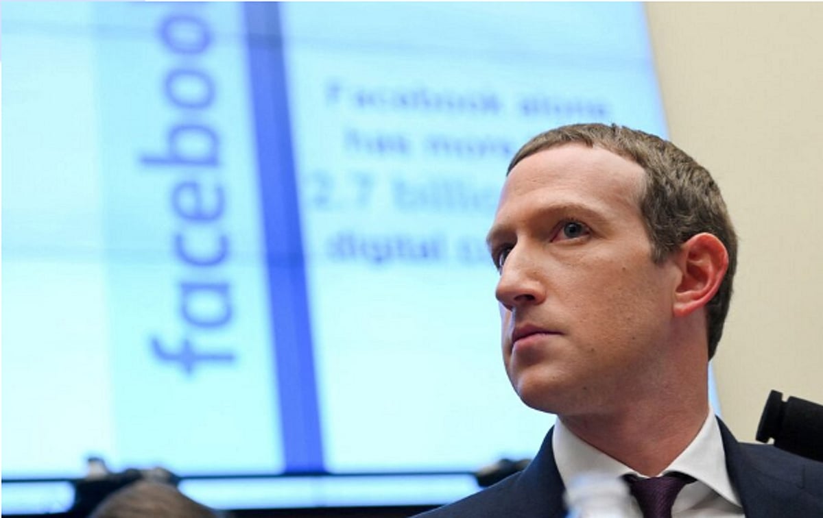 মার্ক জাকারবার্গ