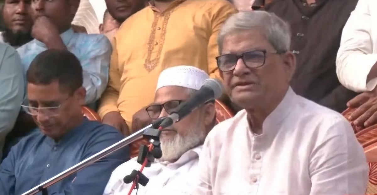 ঠাকুরগাঁওয়ে মতবিনিময় সভায় বক্তব্য দেন বিএনপির মহাসচিব মির্জা ফখরুল ইসলাম আলমগীর। সোমবার বিকেলে সদর উপজেলার রুহিয়া উচ্চবিদ্যালয়ের মাঠে