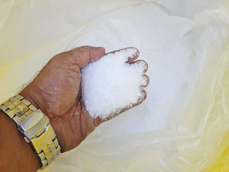 চট্টগ্রাম কাস্টমস হাউসে আটক করা ঘনচিনির চালান