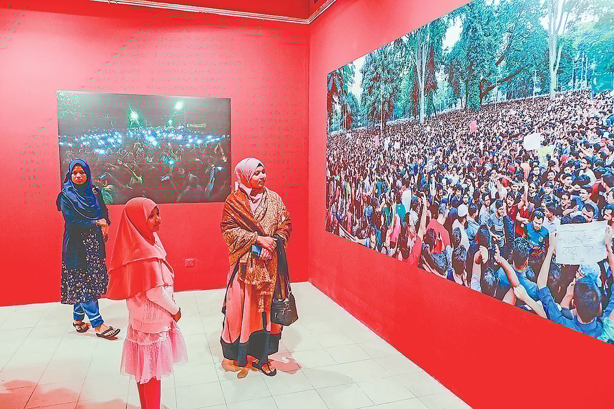 জুলাই গণ–অভ্যুত্থান নিয়ে প্রথম আলোর প্রদর্শনী ‘জুলাই–জাগরণ’। শিল্পকলা একাডেমি, ঢাকা। ২৫ জানুয়ারি ২০২৫