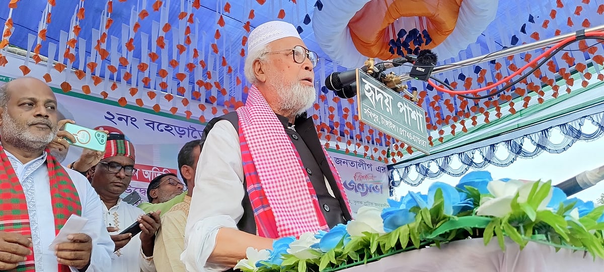 টাঙ্গাইলের সখীপুরে বহেড়াতৈল ইউনিয়ন কৃষক শ্রমিক জনতা লীগের দ্বিবার্ষিক সম্মেলনে প্রধান অতিথির বক্তব্য দেন দলটির সভাপতি কাদের সিদ্দিকী