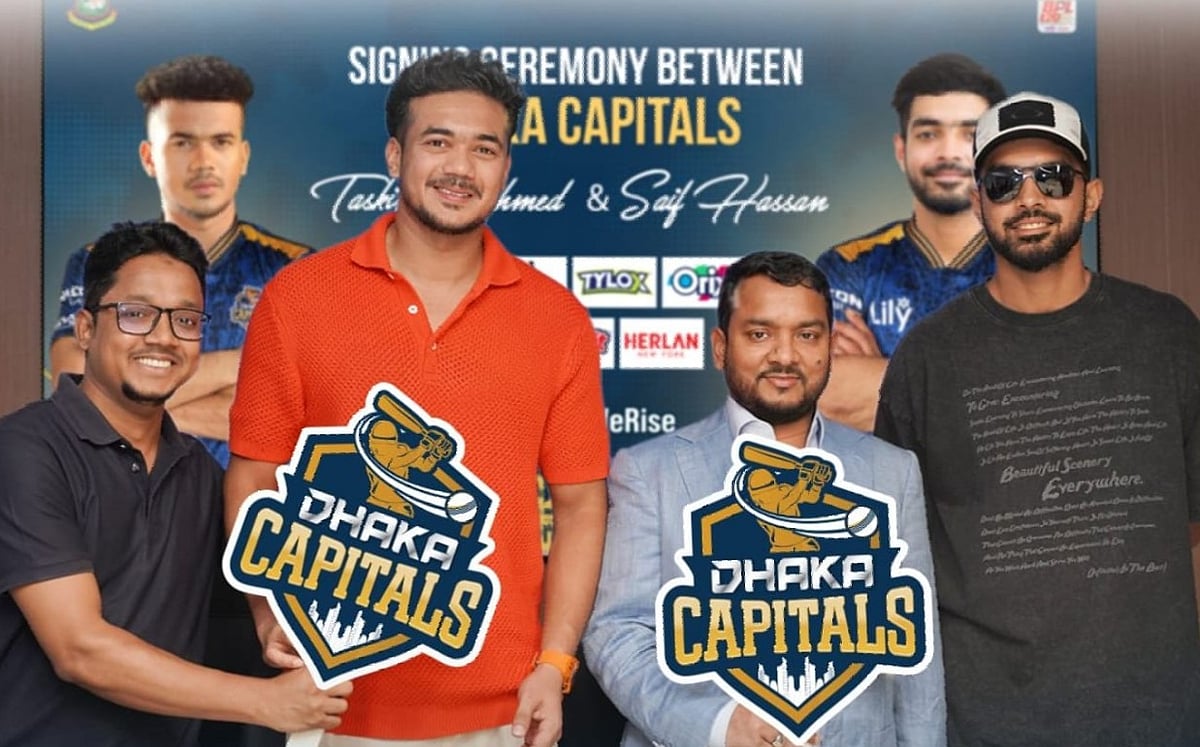 আগামী বিপিএলে তাসকিন আহমেদ ও সাইফ হাসানকে ঢাকা ক্যাপিটালসের হয়ে খেলতে দেখা যাবে