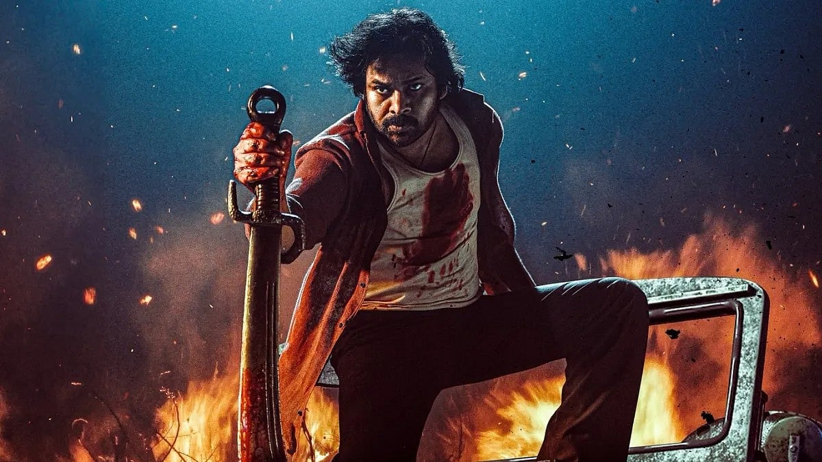 ‘দে কল হিম ওজি’ সিনেমায় পবন কল্যাণ। আইএমডিবি