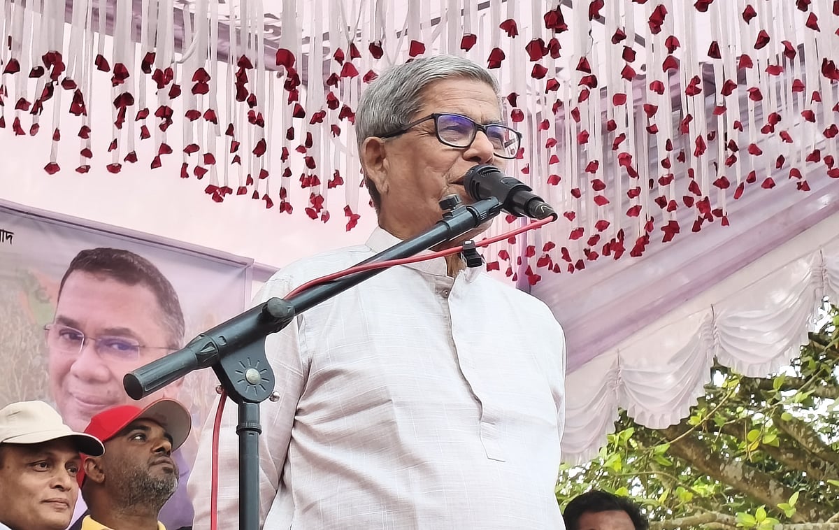 ঠাকুরগাঁও সদর উপজেলার মোহাম্মদপুর ইউনিয়ন বিএনপি আয়োজিত মতবিনিময় সভায় প্রধান অতিথির বক্তব্য দেন বিএনপির মহাসচিব মির্জা ফখরুল ইসলাম আলমগীর। আজ মঙ্গলবার বিকেলে