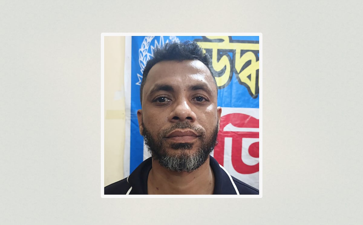 মো. আবদুল্লাহ আল মামুন