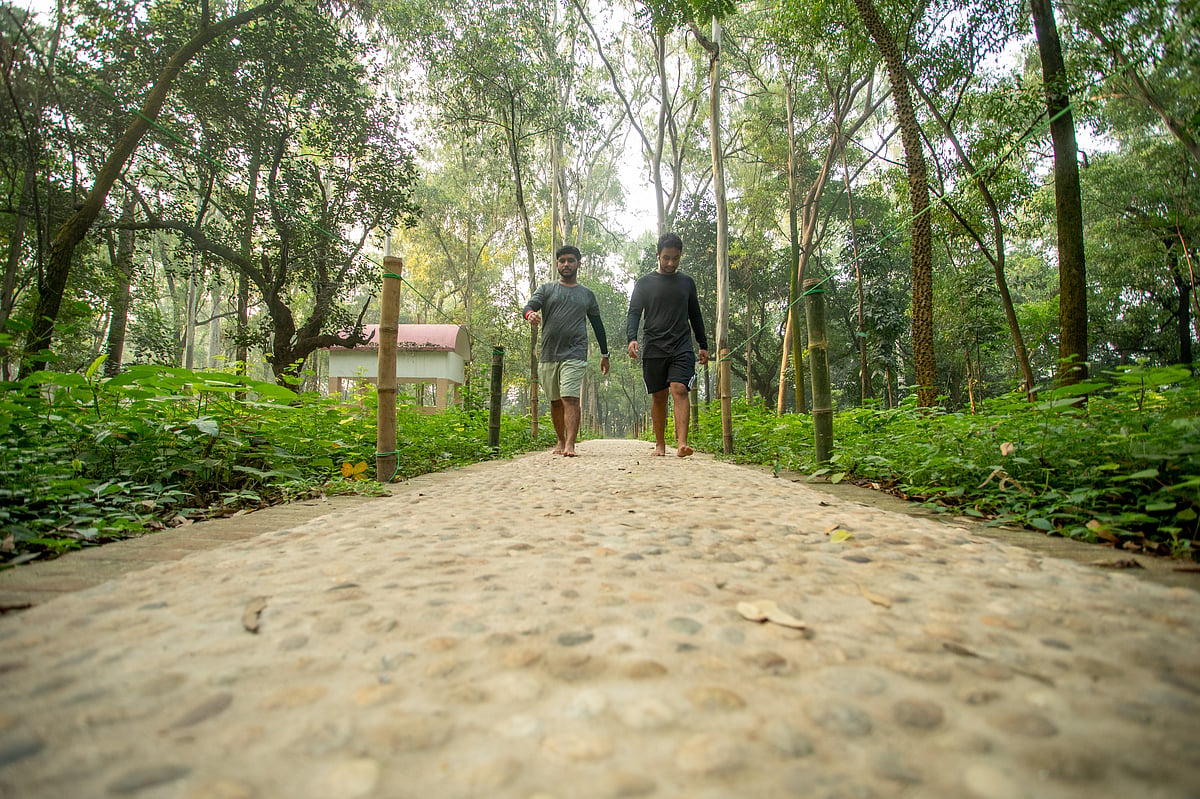 হাঁটা