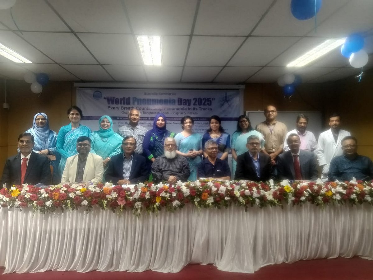‘বিশ্ব নিউমোনিয়া দিবস' উপলক্ষে রাজধানীর আগারগাঁওয়ে অবস্থিত বাংলাদেশ শিশু হাসপাতাল ও ইনস্টিটিউটে বৈজ্ঞানিক সেমিনারের আয়োজন করা হয়। ১২ নভেম্বর, ২০২৫