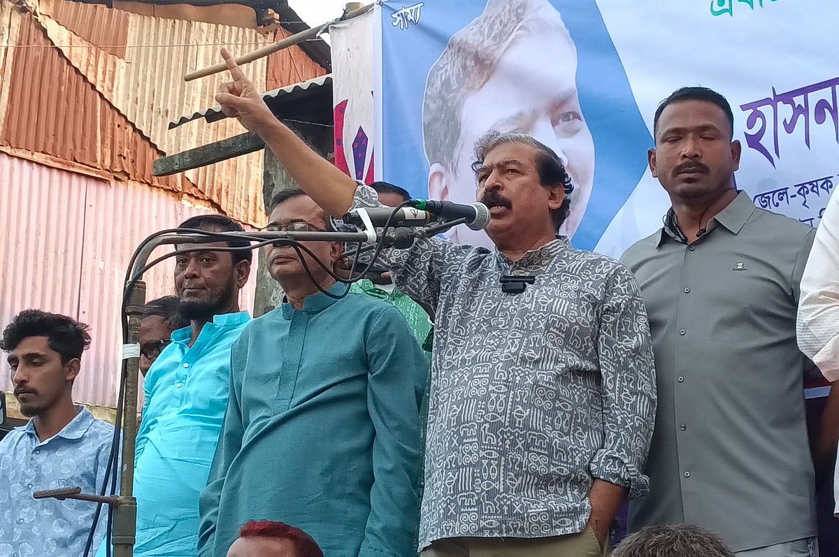 কিশোরগঞ্জের বাজিতপুর বাজারের বাঁশমহালে জনসভায় প্রধান অতিথির বক্তব্য দেন বাংলাদেশ রাষ্ট্র সংস্কার আন্দোলনের সভাপতি হাসনাত কাইয়ূম। বুধবার বিকেলে