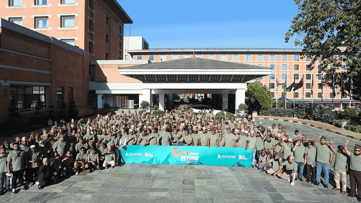 কাঠমান্ডুতে আকিজ বোর্ড এবং আকিজ ডোরের আন্তর্জাতিক বিজনেস কনফারেন্স অনুষ্ঠিত হয়। নেপাল, ১১ নভেম্বর