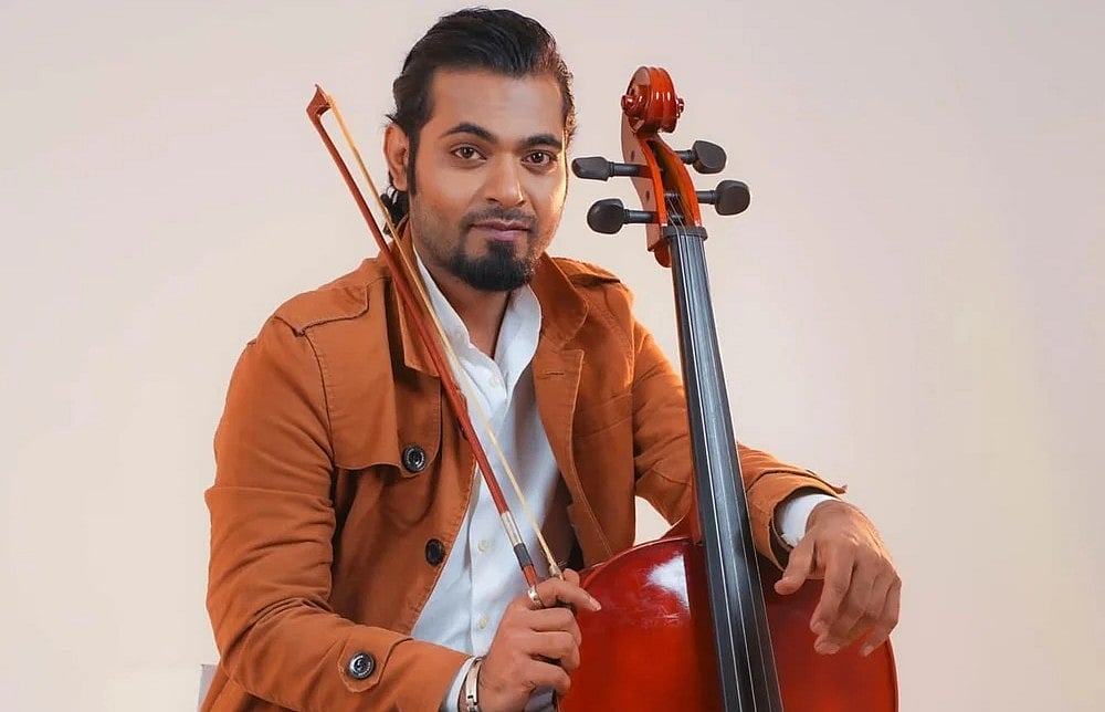 আরফিন রুমি