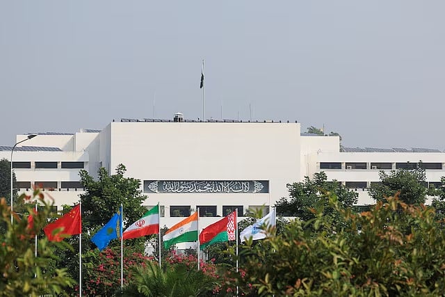 পাকিস্তানের পার্লামেন্ট ভবন