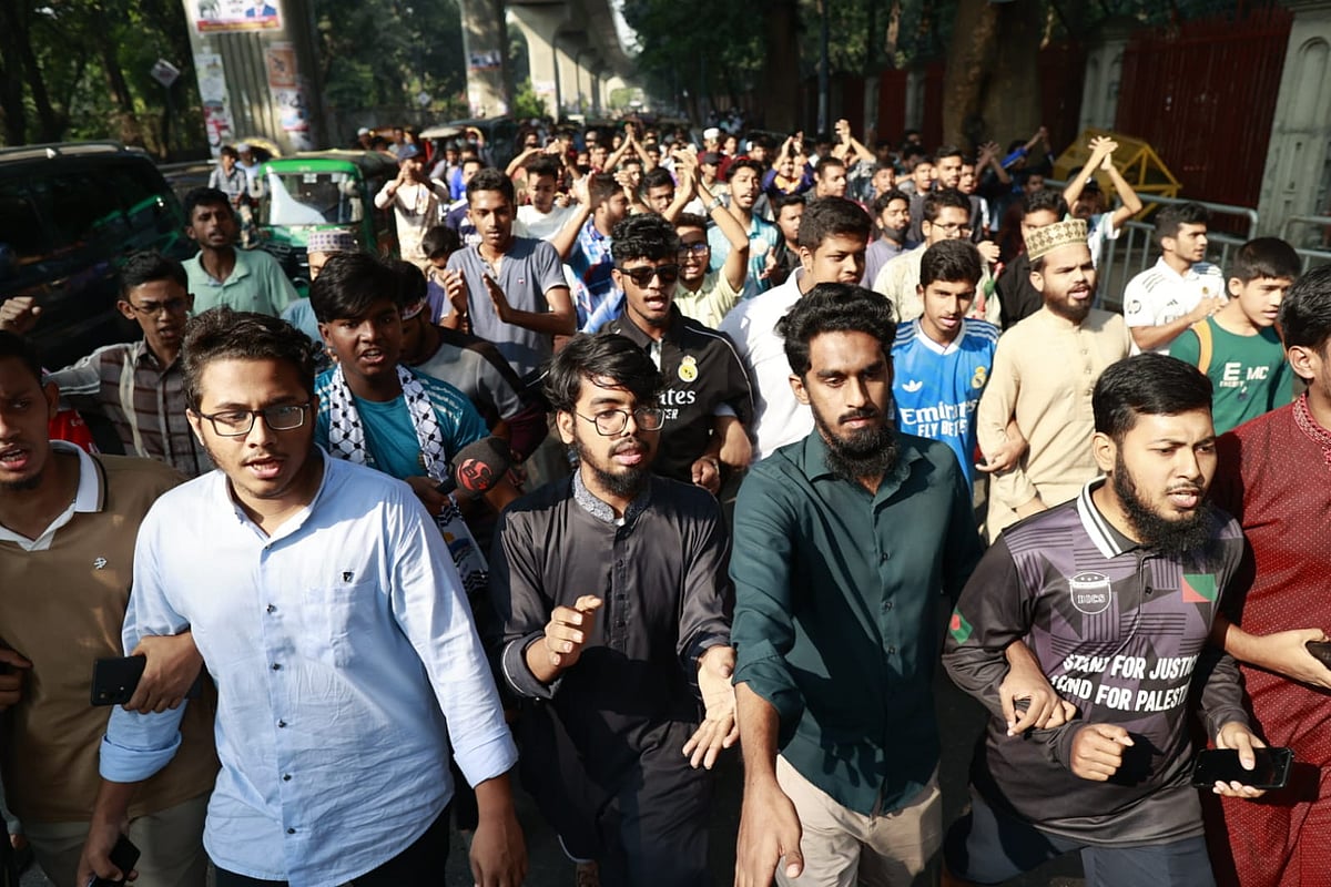 হাইকোর্ট এলাকায় ইসলামী ছাত্রশিবিরের মিছিল