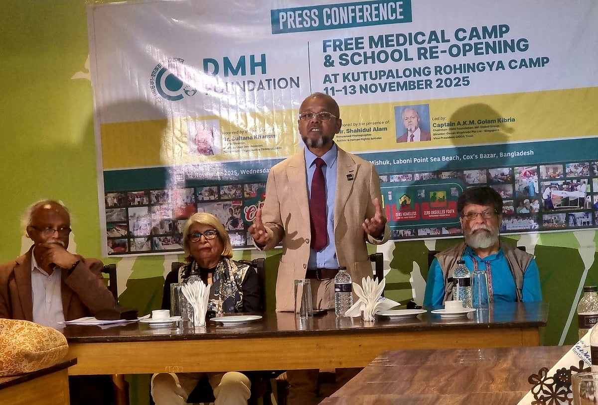 কক্সবাজার শহরের একটি হোটেলে সংবাদ সন্মেলনে আশ্রয়শিবিরে বন্ধ রোহিঙ্গা শিশু শিক্ষাকেন্দ্র পুনরায় চালুর উদ্যোগের কথা জানান ডিএমএইচ ফাউন্ডেশনের চেয়ারম্যান এ কে এম গোলাম কিবরিয়া। গতকাল সন্ধ্যায়