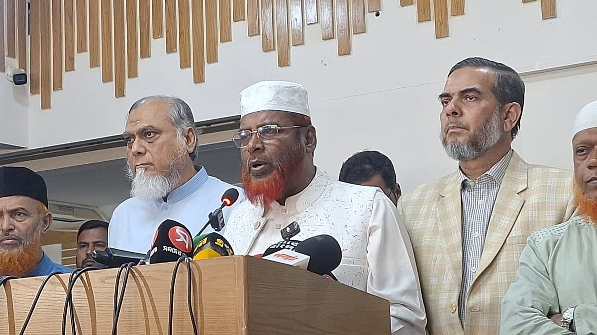 জামায়াতের সেক্রেটারি জেনারেল মিয়া গোলাম পরওয়ার প্রধান উপদেষ্টার বক্তব্যের তাৎক্ষণিক প্রতিক্রিয়া জানিয়েছেন। আজ বৃহস্পতিবার বিকেলে রাজধানীর মগবাজারে জামায়াতের কেন্দ্রীয় কার্যালয়ে