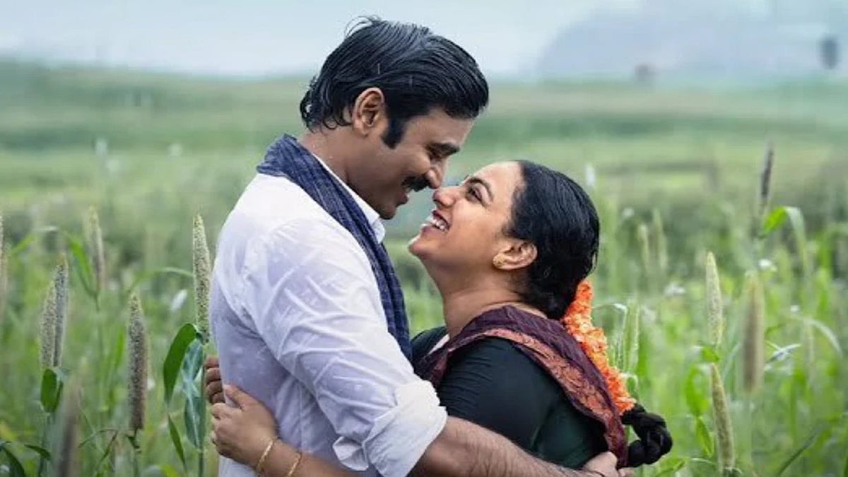 ‘ইডলি কাড়াই’–এ ধানুশ ও নিত্যা মেনন। আইএমডিবি