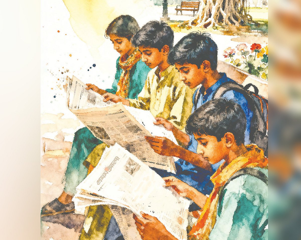 তরুণ পাঠক