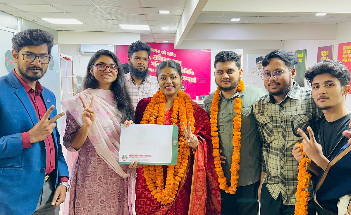 জাতীয় সংসদ নির্বাচনে দলীয় প্রার্থী হতে মনোনয়নপত্র কিনেছেন জাতীয় নাগরিক পার্টির (এনসিপি) যুগ্ম আহ্বায়ক নুসরাত তাবাসসুম। গতকাল বৃহস্পতিবার