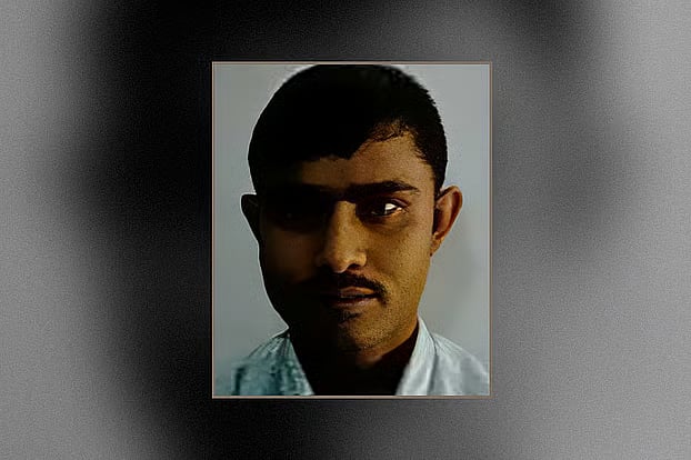 আশরাফুল হক