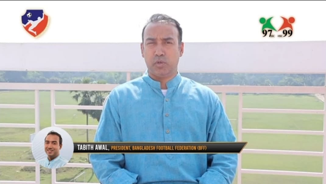 ভার্চ্যুয়ালি যুক্ত হয়ে টুর্নামেন্টের উদ্বোধন করেন বাংলাদেশ ফুটবল ফেডারেশনের সভাপতি তাবিথ আউয়াল