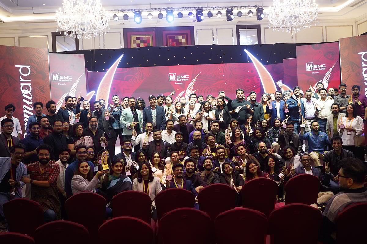 বাংলাদেশ ব্র্যান্ড ফোরাম আয়োজিত ‘কমওয়ার্ড’ দেশের ক্রিয়েটিভ কমিউনিকেশন বা বিজ্ঞাপনী শিল্পের সবচেয়ে বড় উদ্‌যাপনগুলোর একটি হিসেবে পরিচিত।