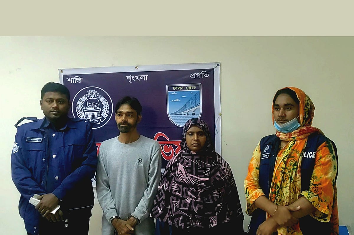 জহিরুল ইসলাম ও তাঁর স্ত্রী নুর নাহার