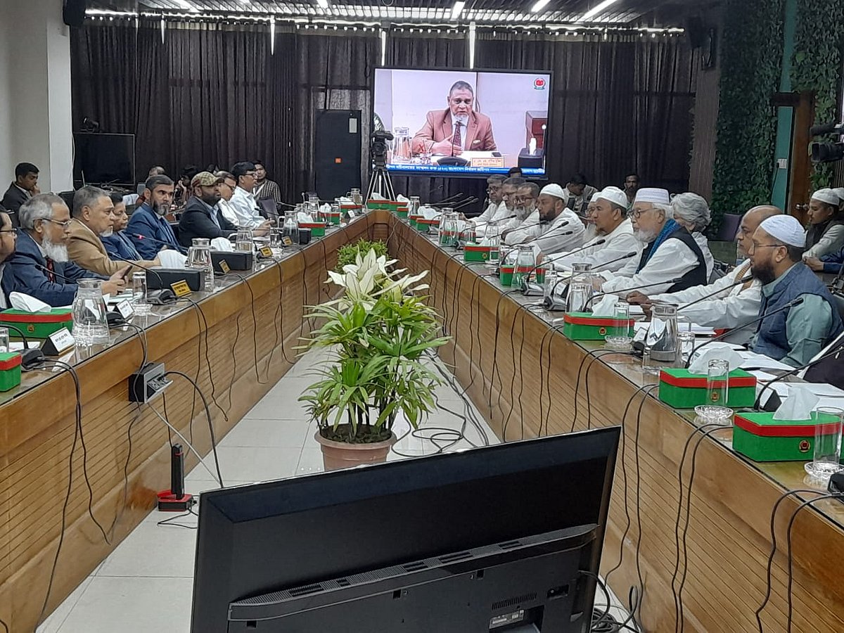 রাজনৈতিক দলগুলোর সঙ্গে নির্বাচন কমিশনের সংলাপের দ্বিতীয় পর্ব। নির্বাচন ভবন, ১৬ নভেম্বর ২০২৫