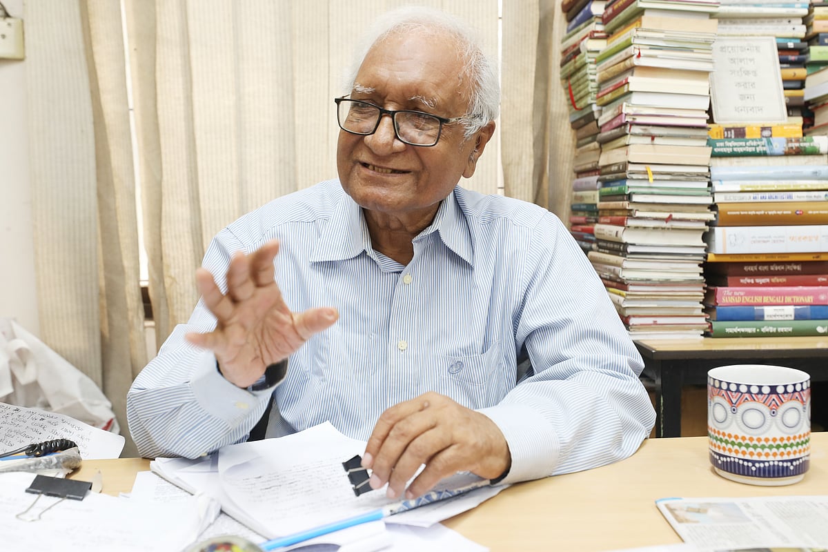 অধ্যাপক সিরাজুল ইসলাম চৌধুরী