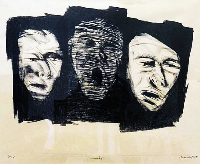 ‘মুড’। শিল্পী হাবিবুর রহমান