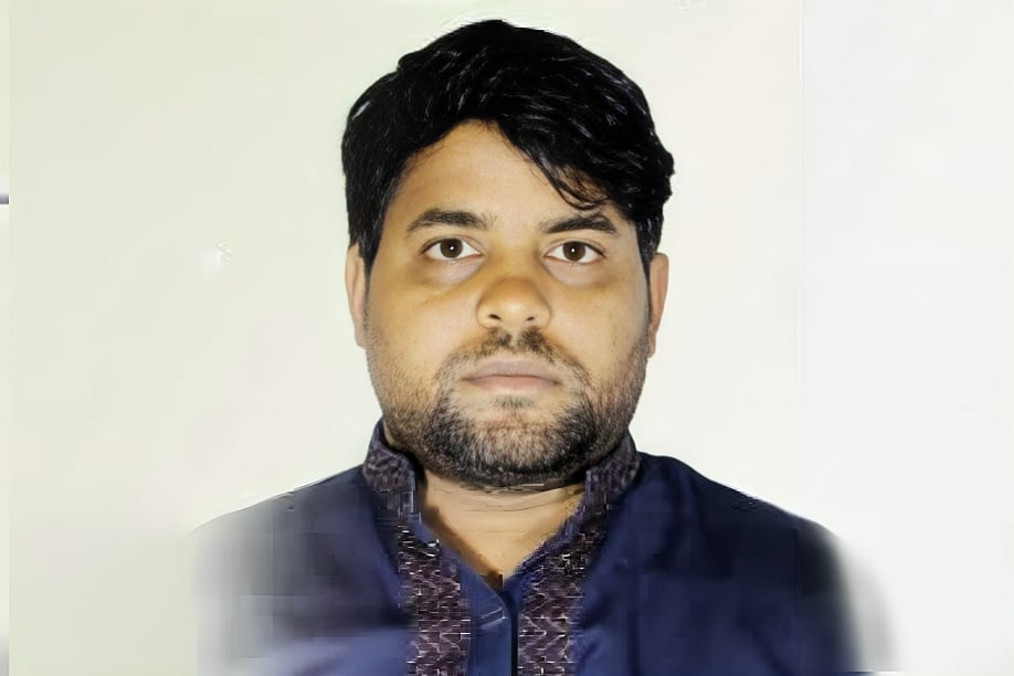 রফিকুল ইসলাম