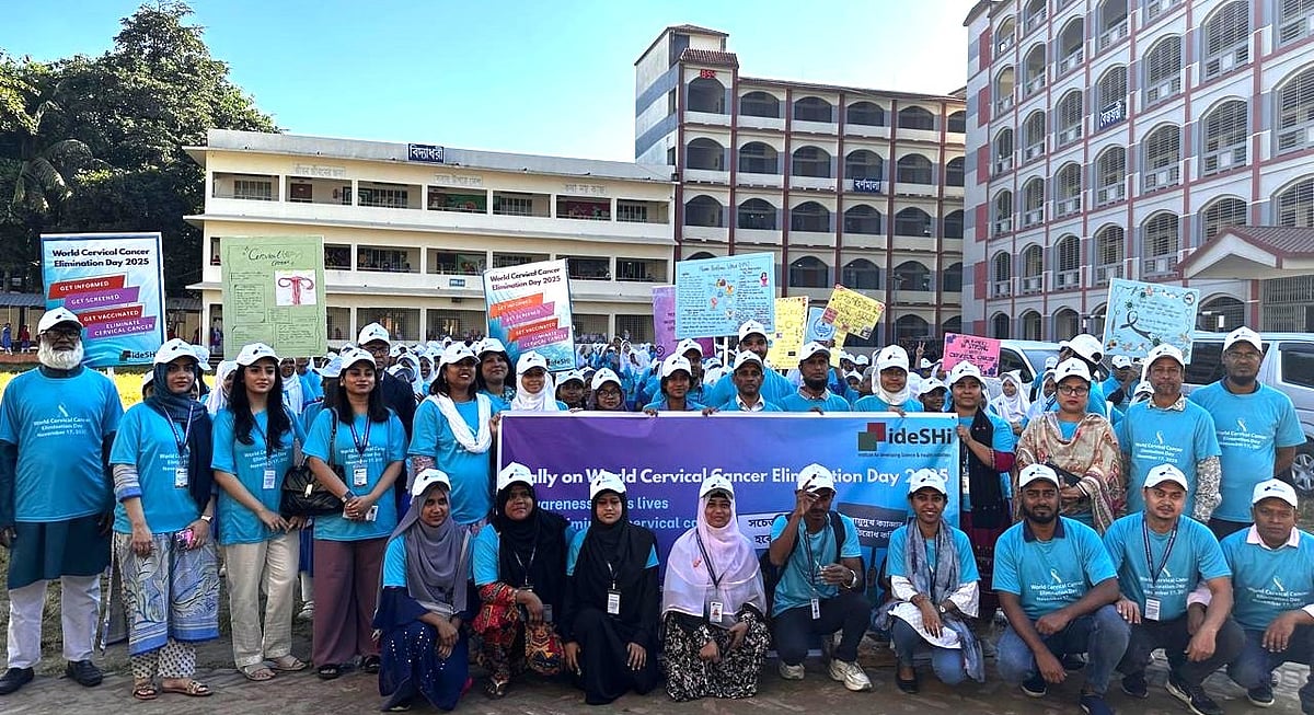 বিশ্ব জরায়ুমুখ ক্যানসার নির্মূল দিবস ২০২৫ উপলক্ষে আইদেশির আয়োজনে র‍্যালি অনুষ্ঠিত হয়