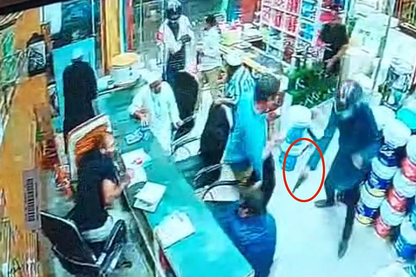 দুর্বৃত্তরা গোলাম কিবরিয়াকে এলোপাতাড়ি গুলি করে