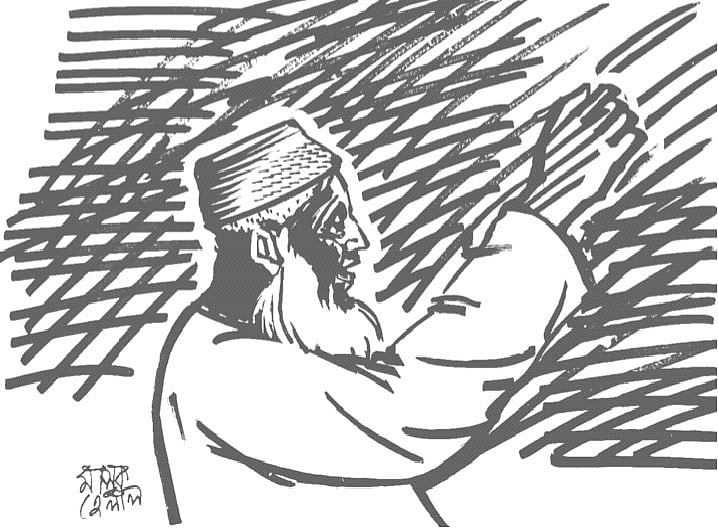 আবদুল হামিদ খান ভাসানী